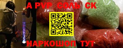 эйфоретик Берёзовский