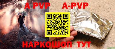 эйфоретик Берёзовский