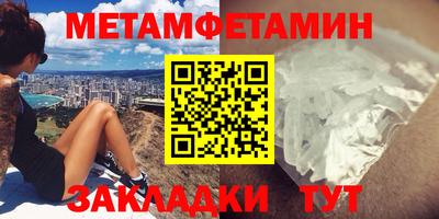 jwh Беслан
