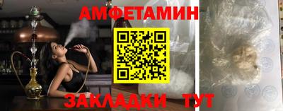 стаф Гагарин