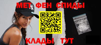 наркотики Апшеронск