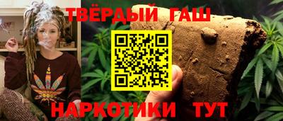 твердый Апрелевка