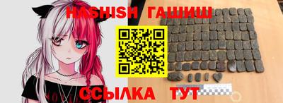 твердый Апрелевка