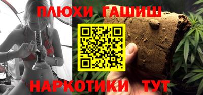 твердый Апрелевка