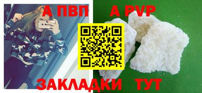 хмурый Гай