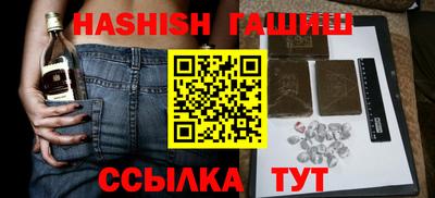 эйфоретик Берёзовский