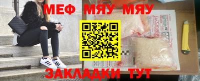 твердый Апрелевка