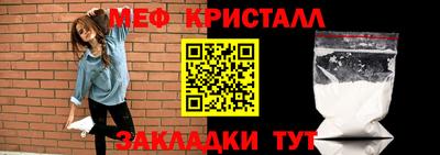 шишки Аргун