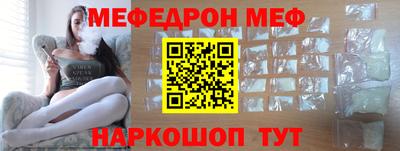 эйфоретик Берёзовский