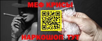 шишки Аргун