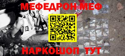 эйфоретик Берёзовский