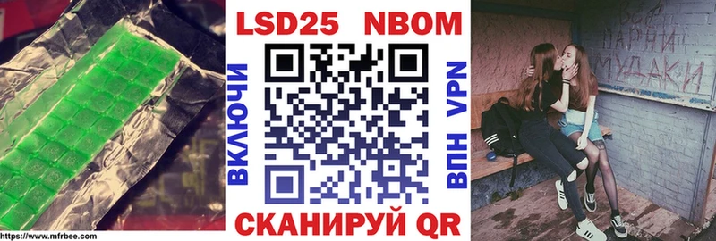 Лсд 25 экстази кислота  Верхний Уфалей 