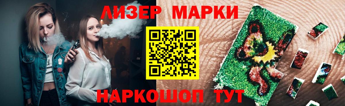 Лсд 25 экстази  ЛСД экстази кислота  Верхний Уфалей  мега   Лсд 25 экстази кислота 