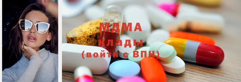 что такое   Верхний Уфалей  МДМА VHQ 