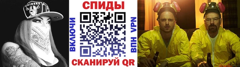 Метамфетамин пудра  Верхний Уфалей 