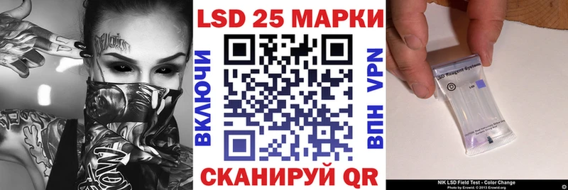 Марки N-bome 1,8мг  купить закладку  Верхний Уфалей 