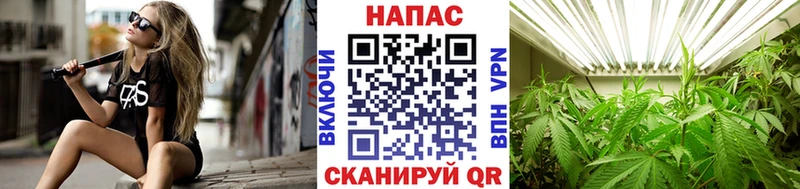 Марихуана семена  МЕГА вход  Верхний Уфалей  где продают  